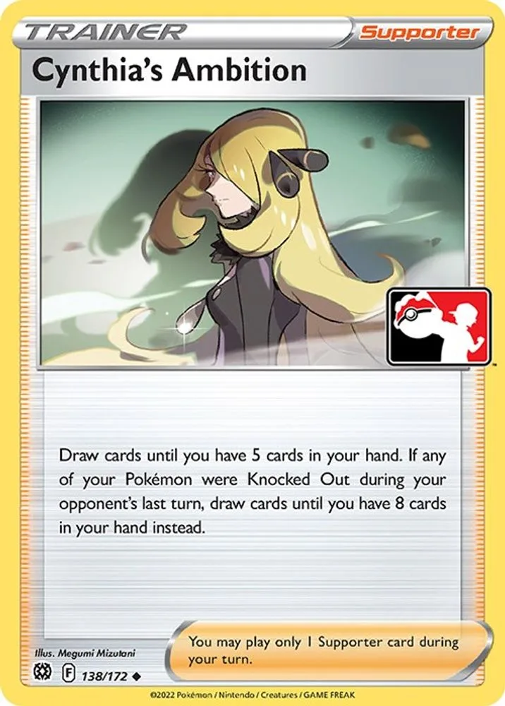 Cynthia's Ambition (Cynthia's Ambition)