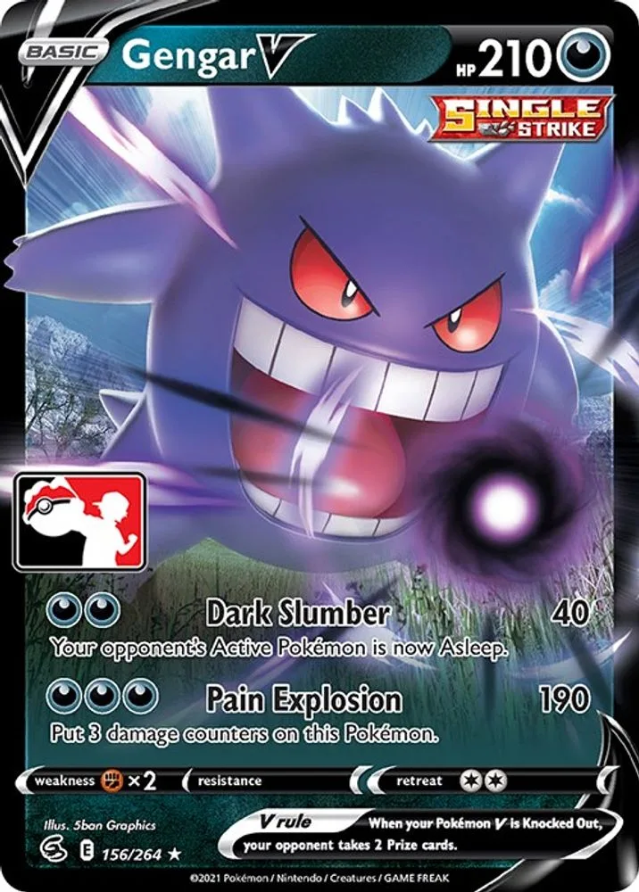 Gengar V (Gengar V)