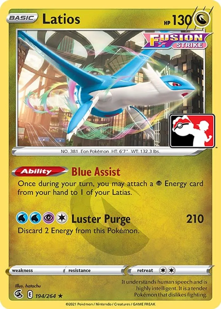 Latios (Latios)