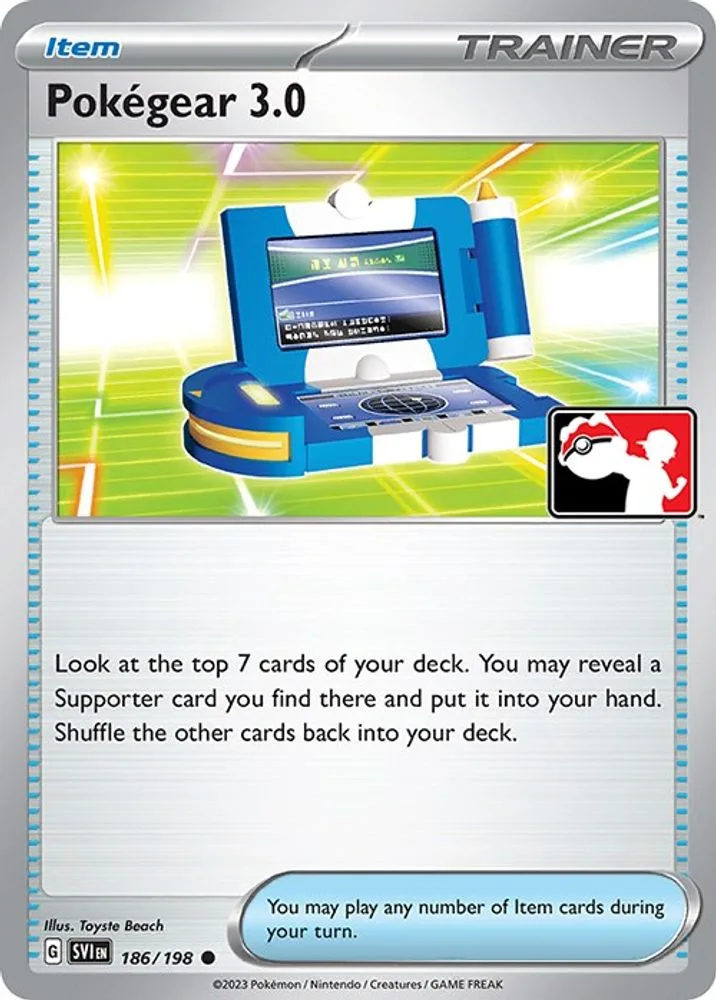 Pokegear 3.0 (Pokegear 3.0)