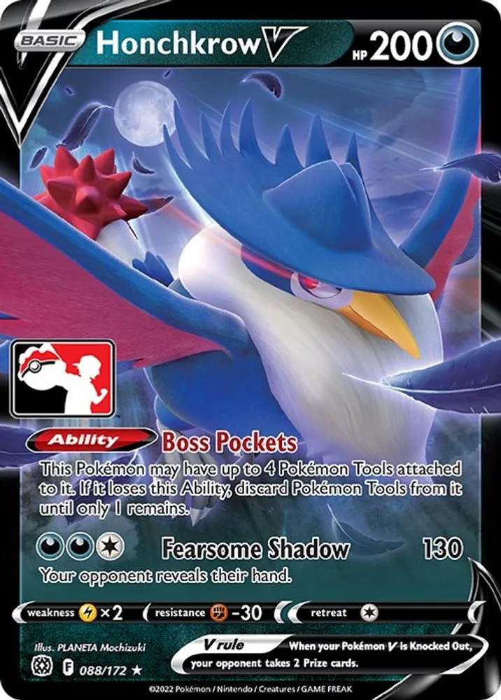 Honchkrow V (Honchkrow V)