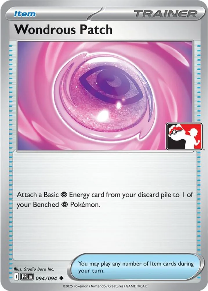 Wondrous Patch (Wondrous Patch)