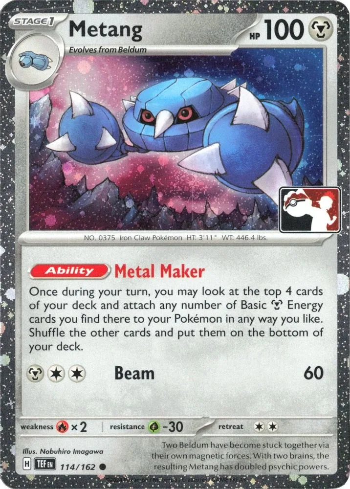 Metang (Cosmos Holo)