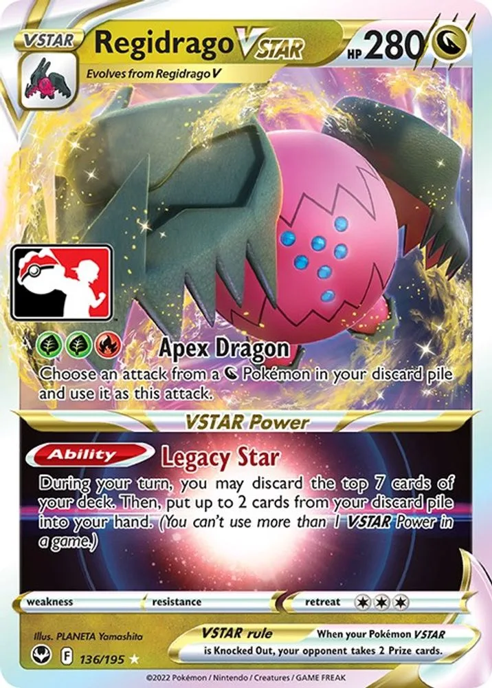 Regidrago VSTAR (Regidrago VSTAR)