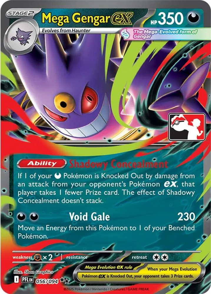 Mega Gengar ex (Mega Gengar ex)