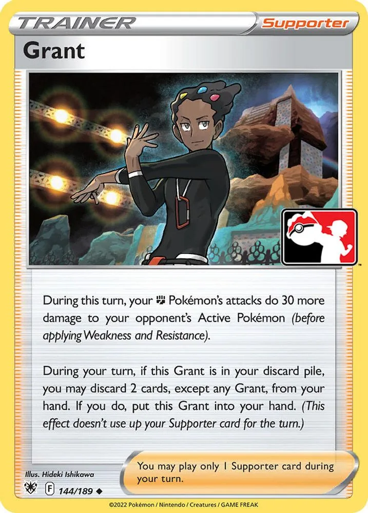 Grant (Grant)