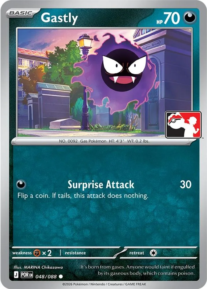 Gastly (Gastly)