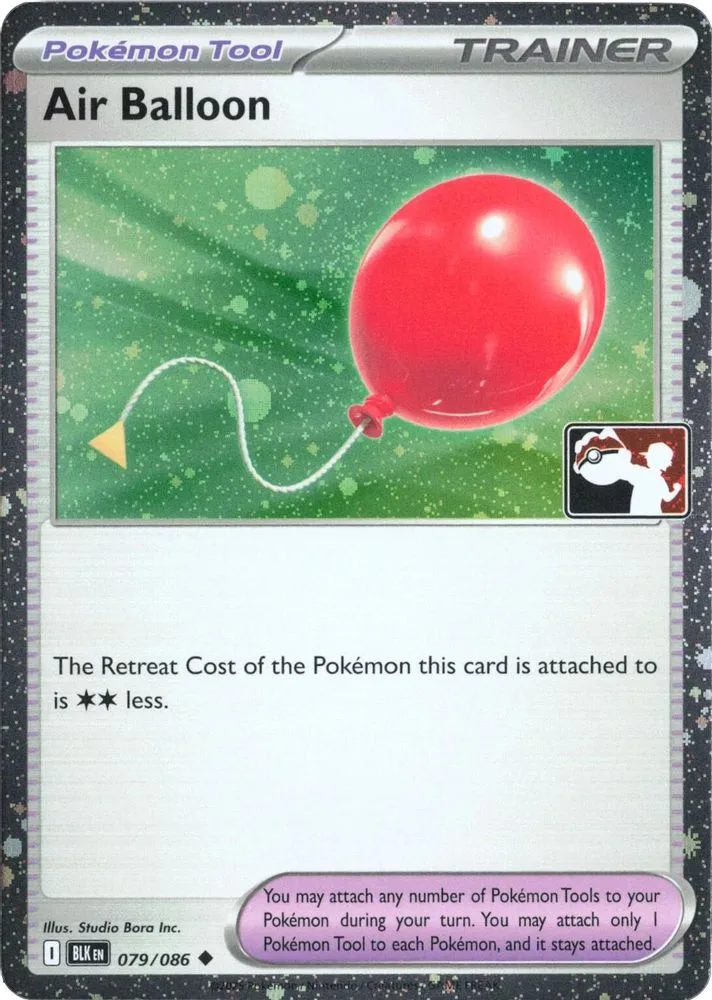Air Balloon (Cosmos Holo)
