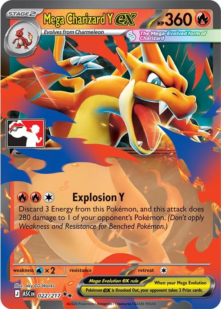 Mega Charizard Y ex (Mega Charizard Y ex)