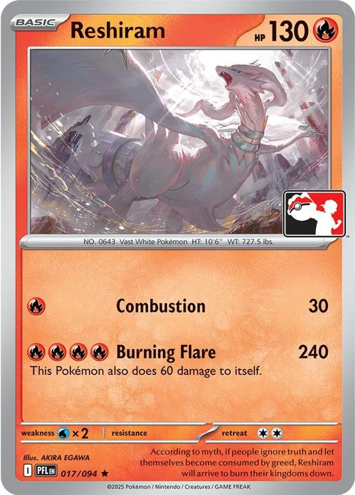 Reshiram (Reshiram)