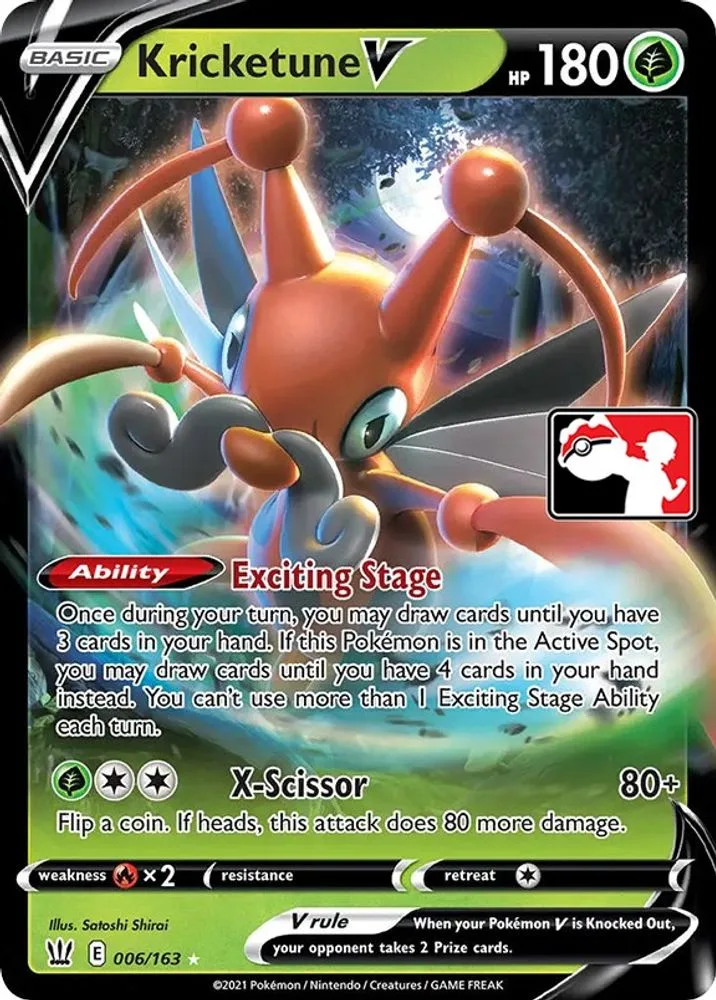 Kricketune V (Kricketune V)