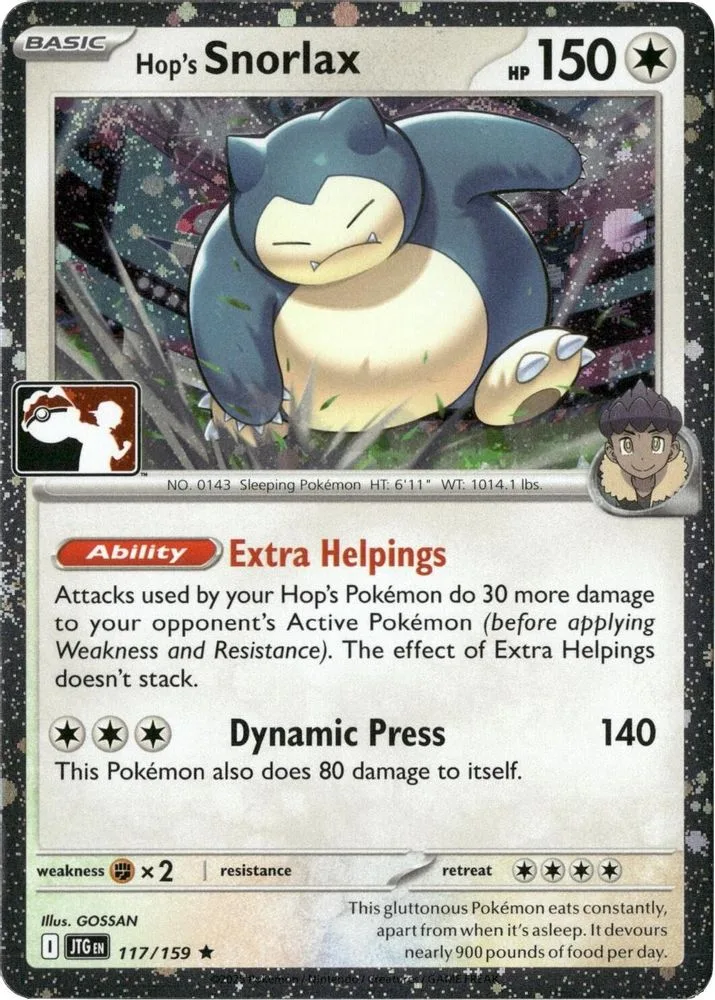 Hop's Snorlax (Hop's Snorlax · Cosmos Holo)