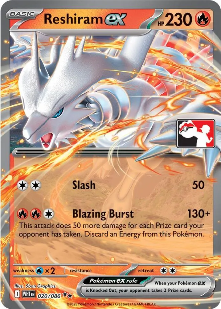 Reshiram ex (Reshiram ex)