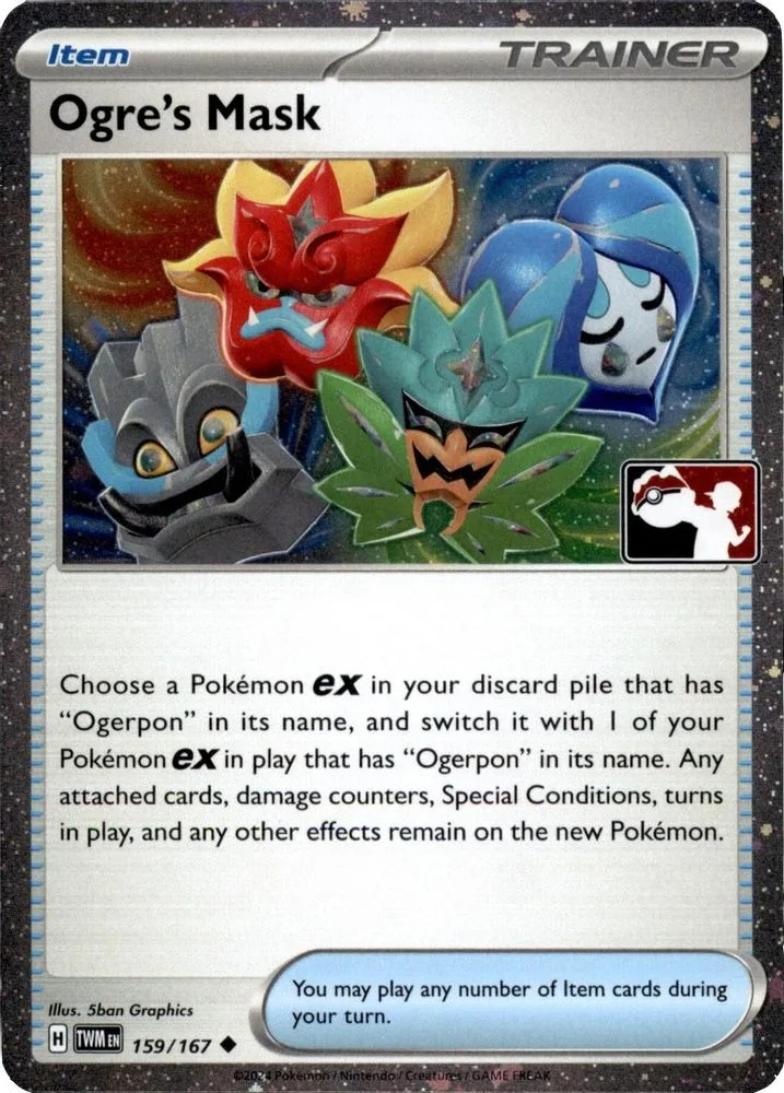Ogre's Mask (Ogre's Mask · Cosmos Holo)