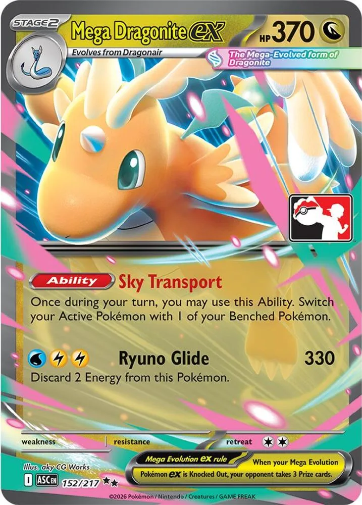 Mega Dragonite ex (Mega Dragonite ex)