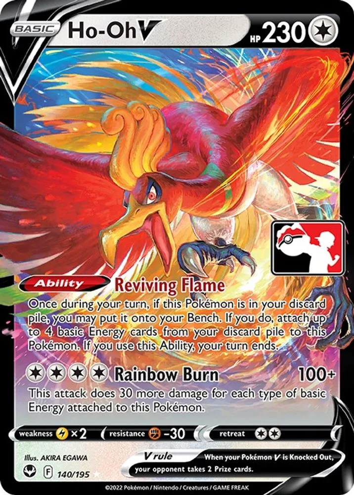 Ho-Oh V (Ho-Oh V)