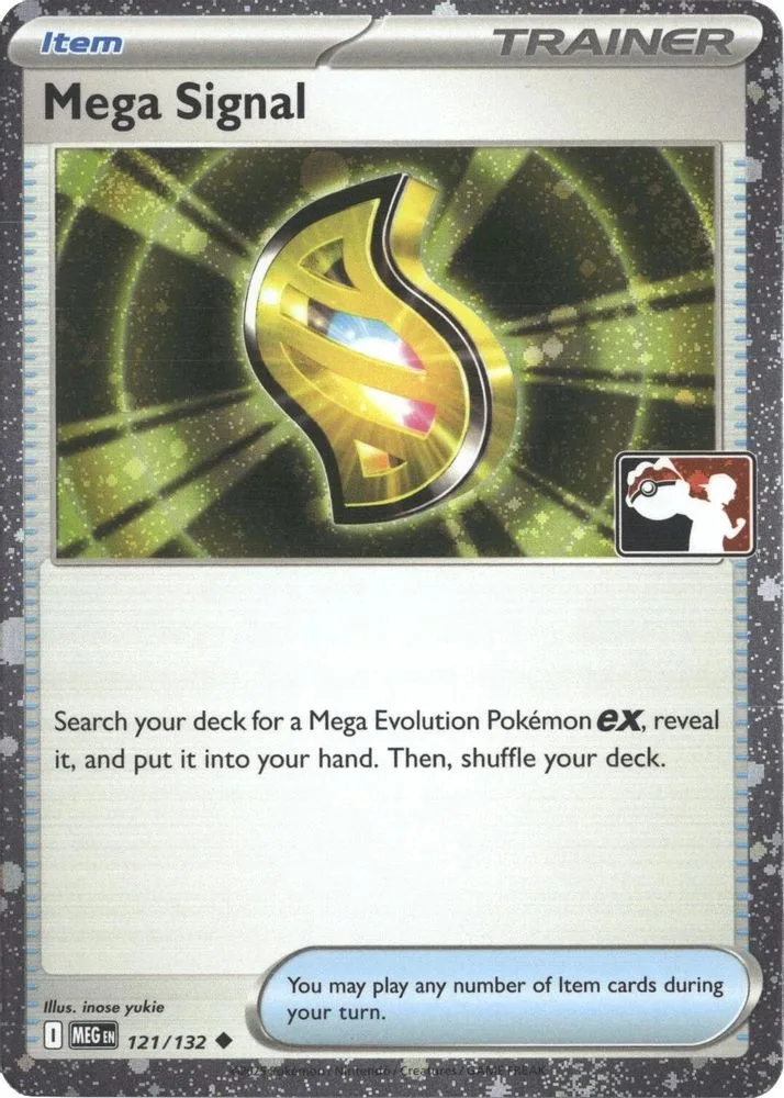Mega Signal (Mega Signal · Cosmos Holo)