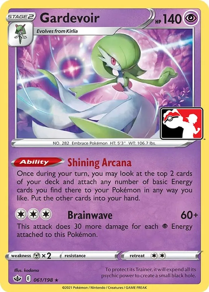 Gardevoir (Gardevoir)