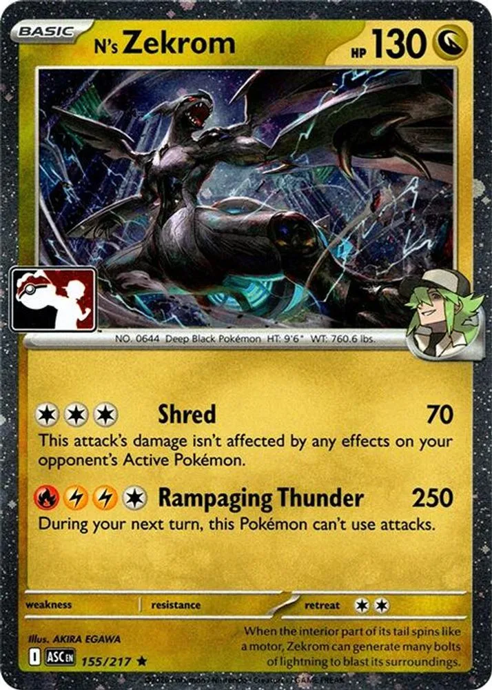 N's Zekrom (Cosmos Holo)