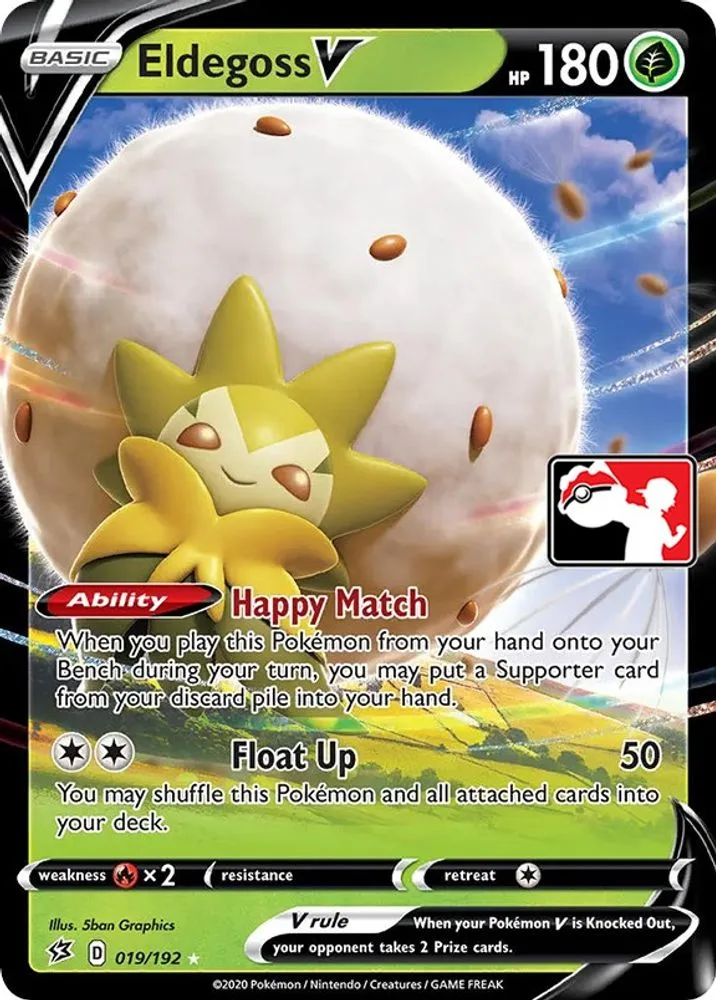 Eldegoss V (Eldegoss V)
