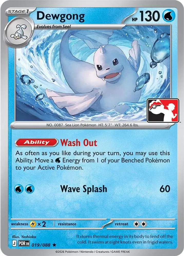 Dewgong (Dewgong)