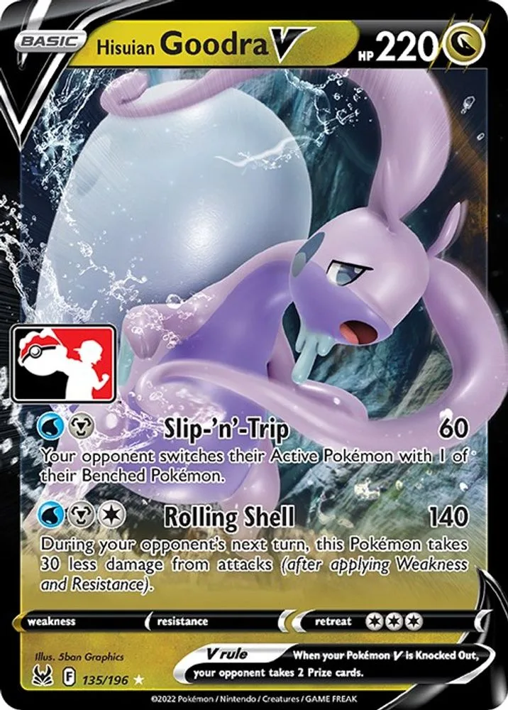 Hisuian Goodra V (Hisuian Goodra V)