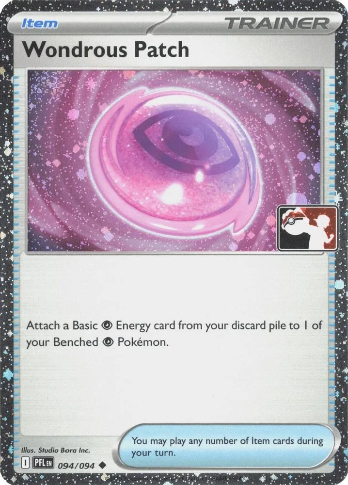 Wondrous Patch (Cosmos Holo)