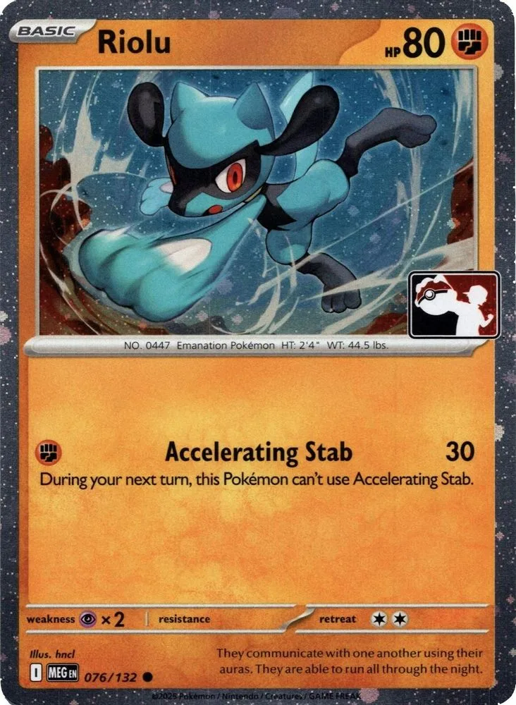 Riolu (Cosmos Holo)