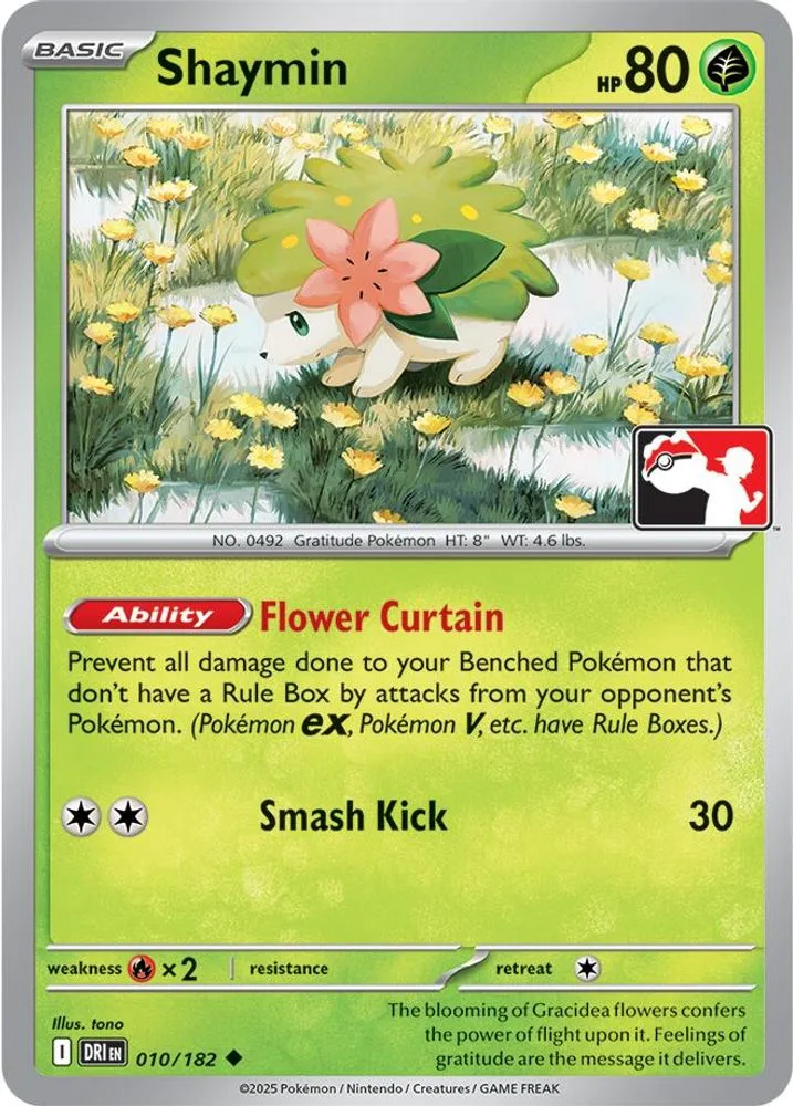 Shaymin (Shaymin)