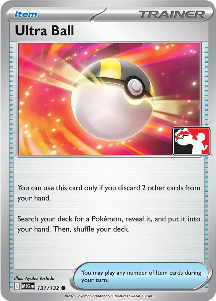 Ultra Ball (Ultra Ball)