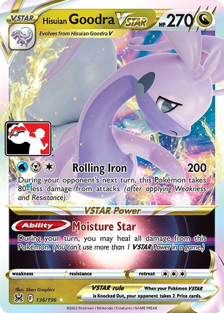 Hisuian Goodra VSTAR (Hisuian Goodra VSTAR)