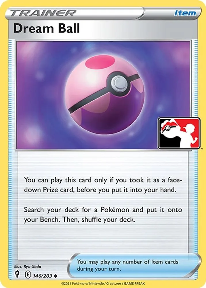 Dream Ball (Dream Ball)