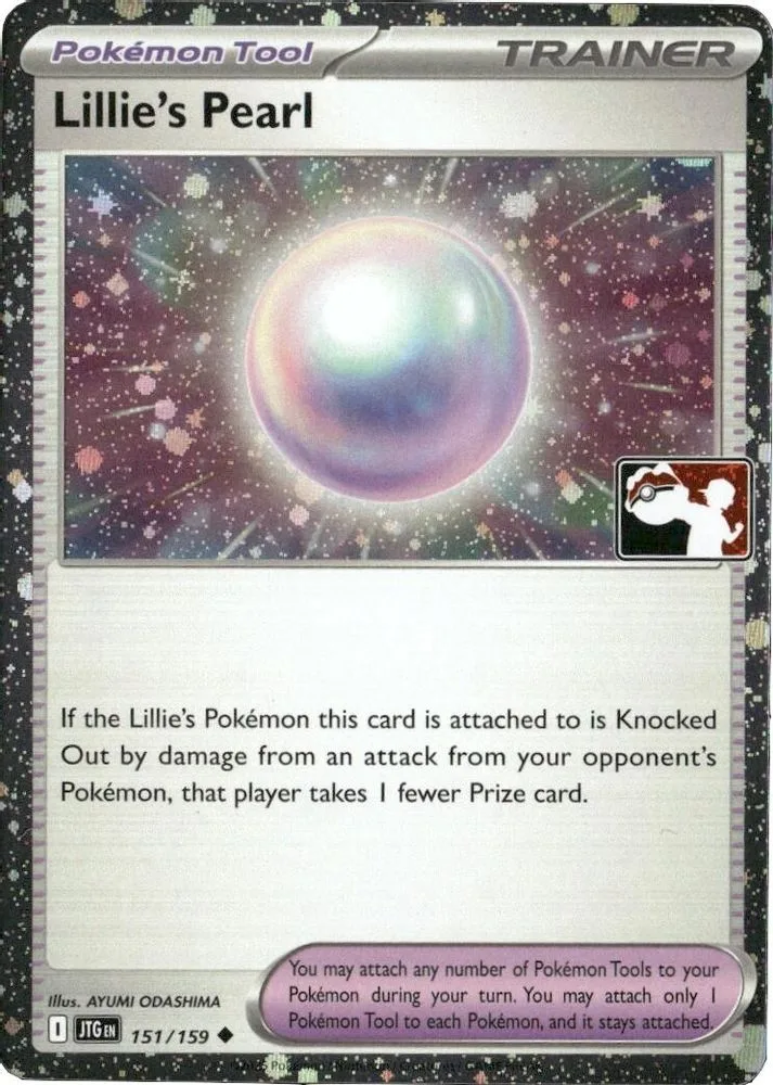 Lillie's Pearl (Lillie's Pearl · Cosmos Holo)