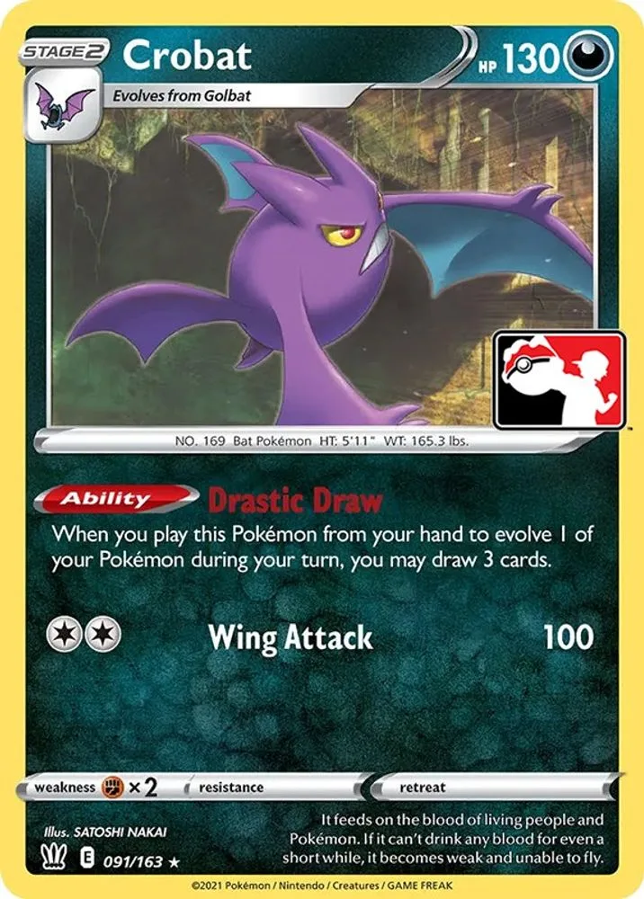 Crobat (Crobat)