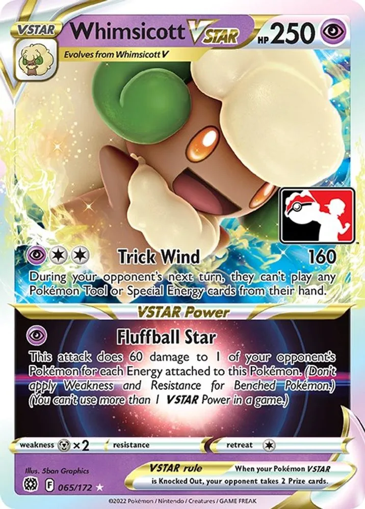 Whimsicott VSTAR (Whimsicott VSTAR)