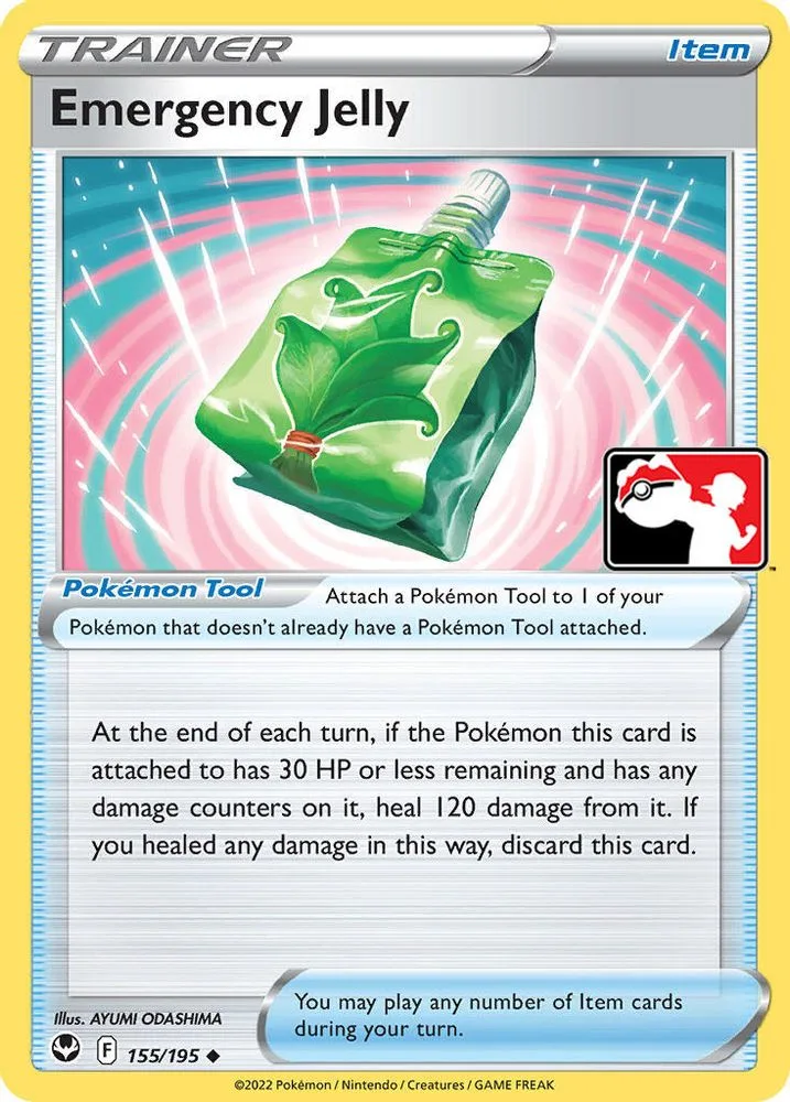 Emergency Jelly (Emergency Jelly)