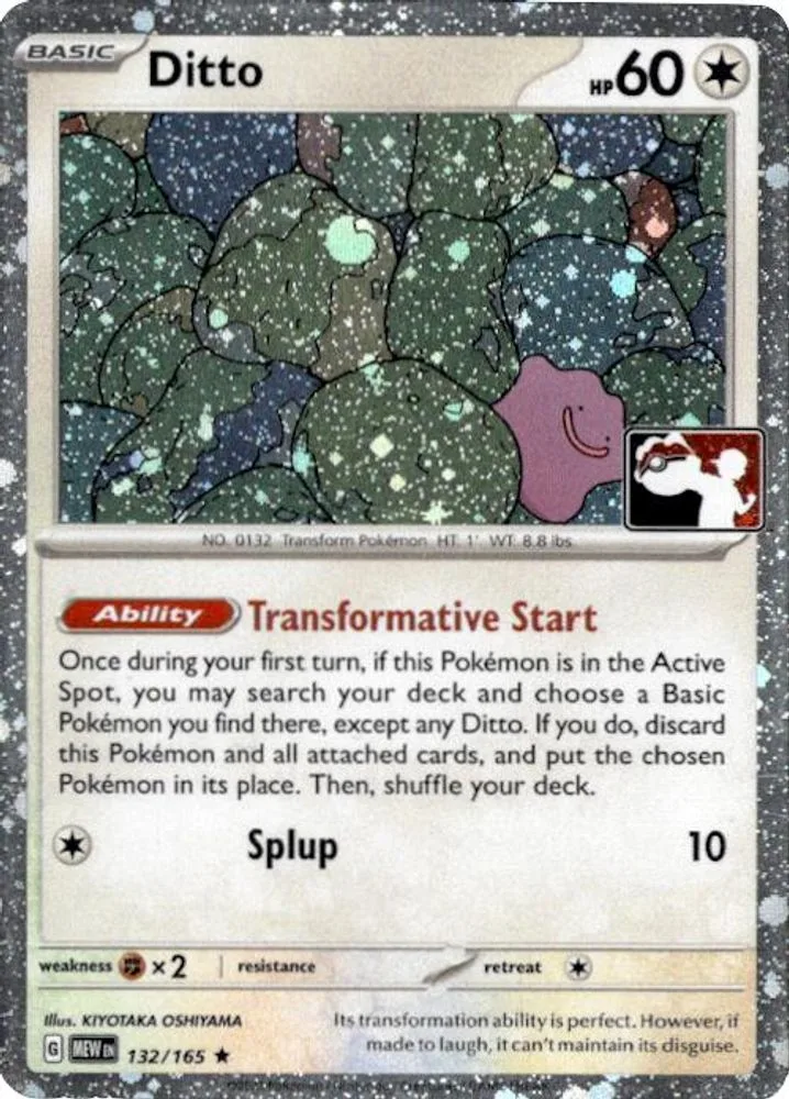 Ditto (Ditto · Cosmos Holo)