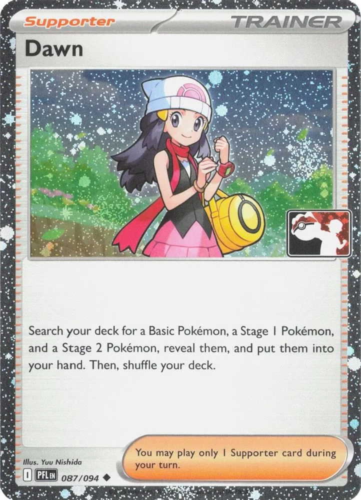 Dawn (Cosmos Holo)