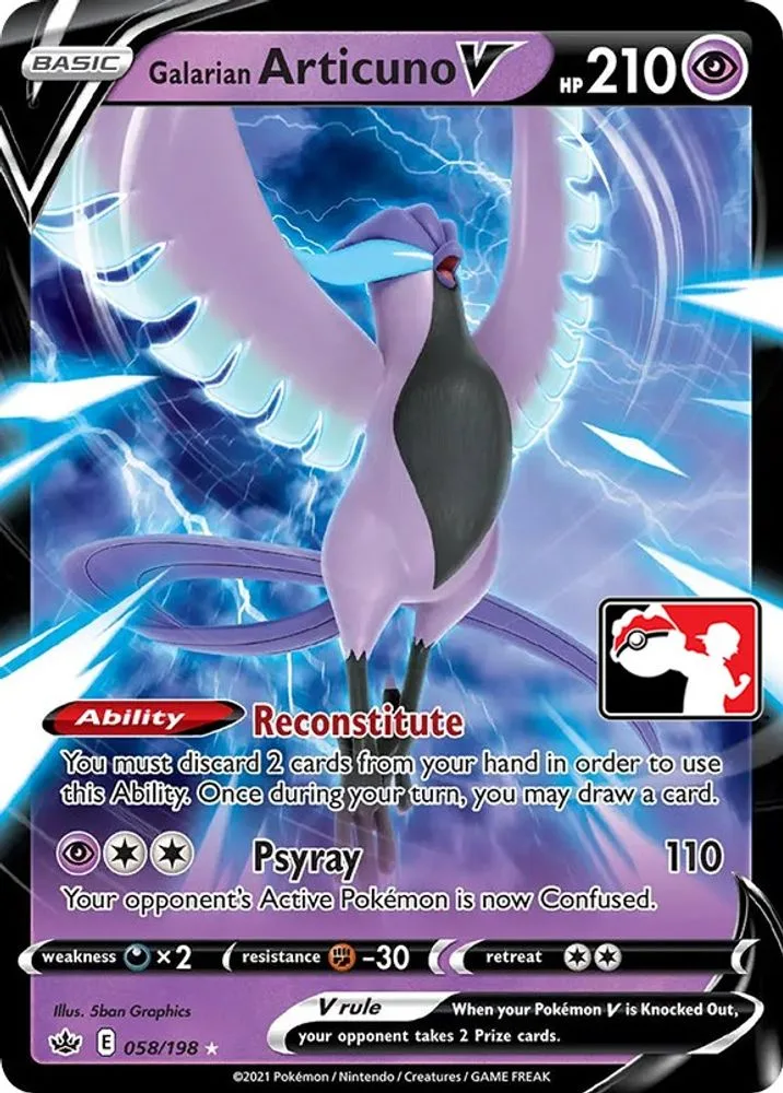 Galarian Articuno V (Galarian Articuno V)
