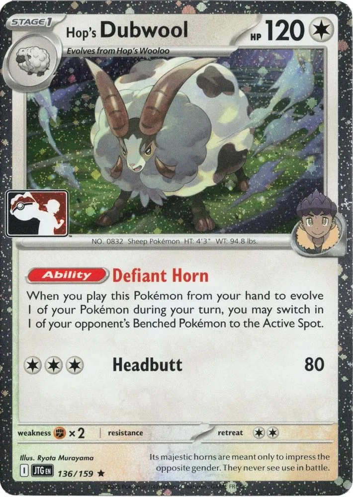 Hop's Dubwool (Cosmos Holo)