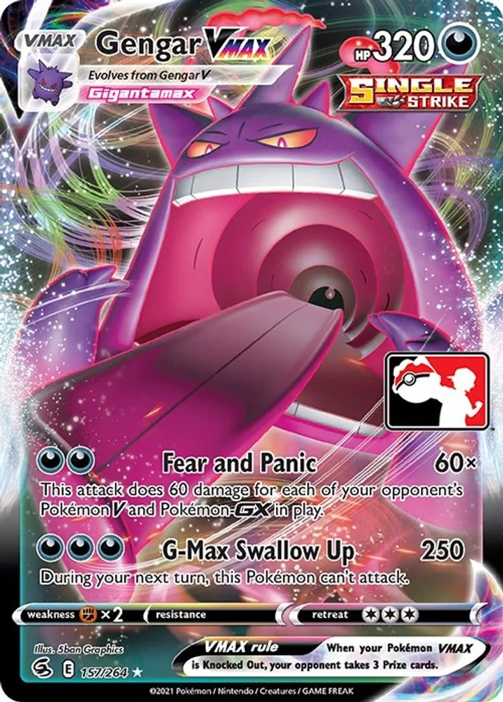 Gengar VMAX (Gengar VMAX)