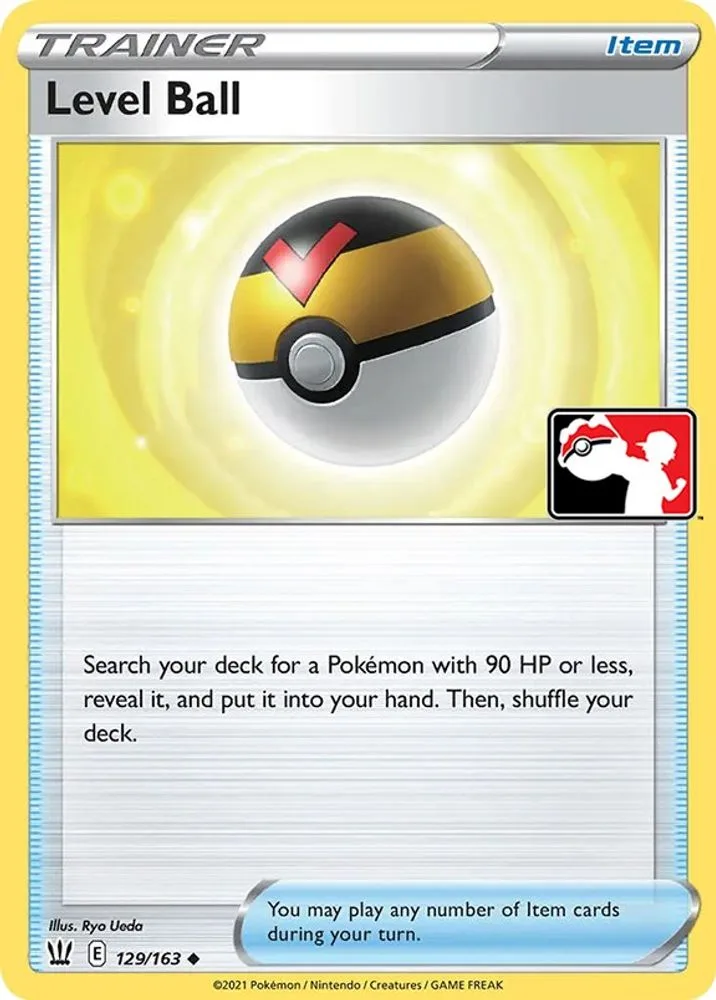 Level Ball (Level Ball)