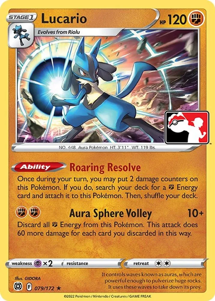 Lucario (Lucario)