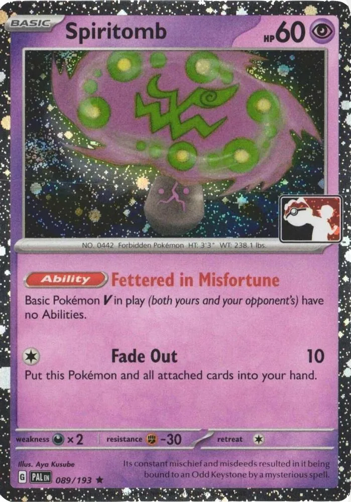 Spiritomb (Spiritomb · Cosmos Holo)