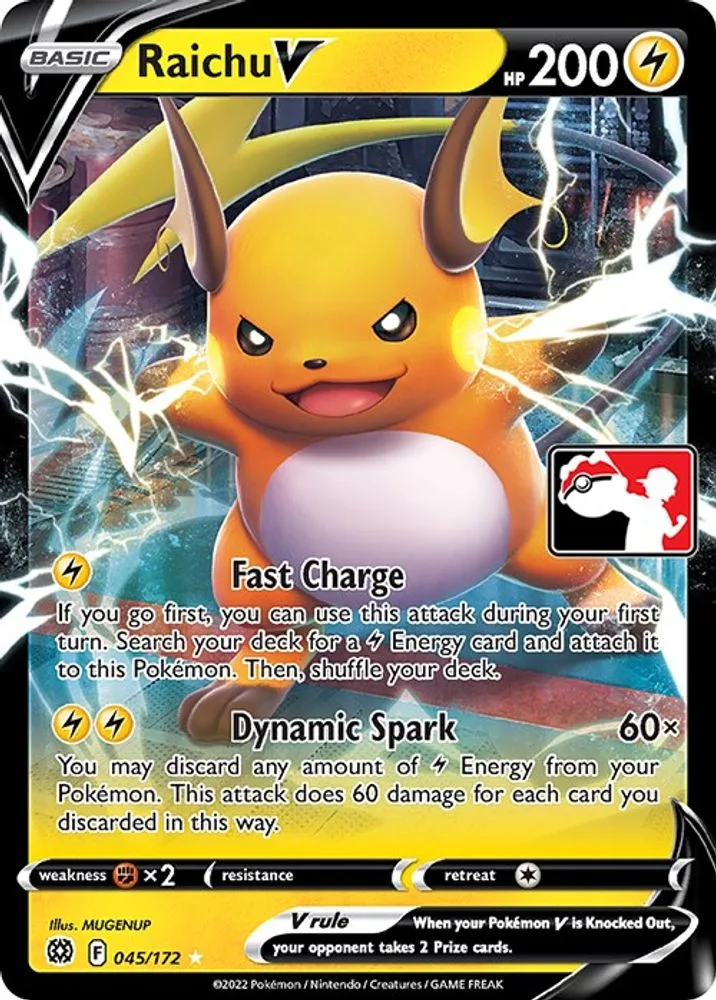 Raichu V (Raichu V)