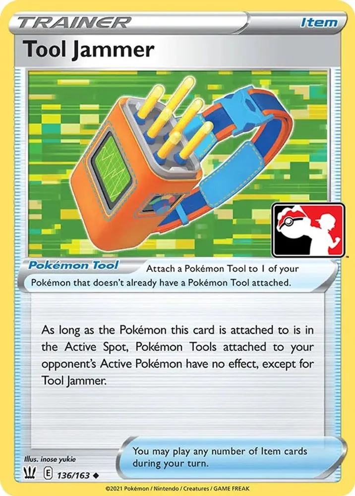 Tool Jammer (Tool Jammer)