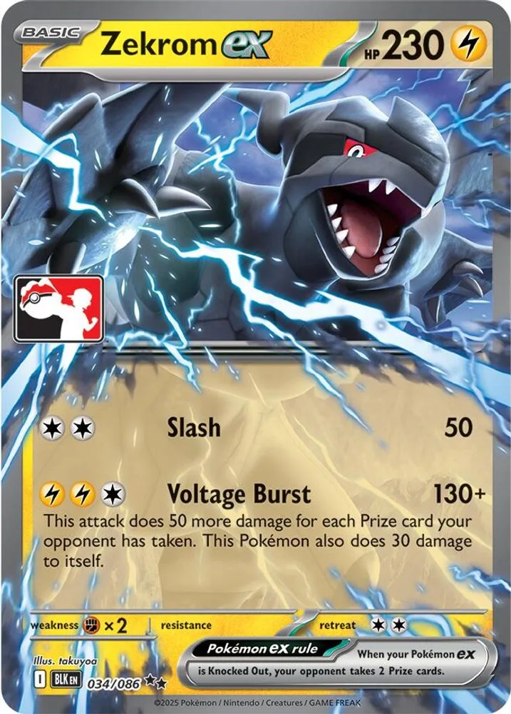 Zekrom ex (Left Stamp)