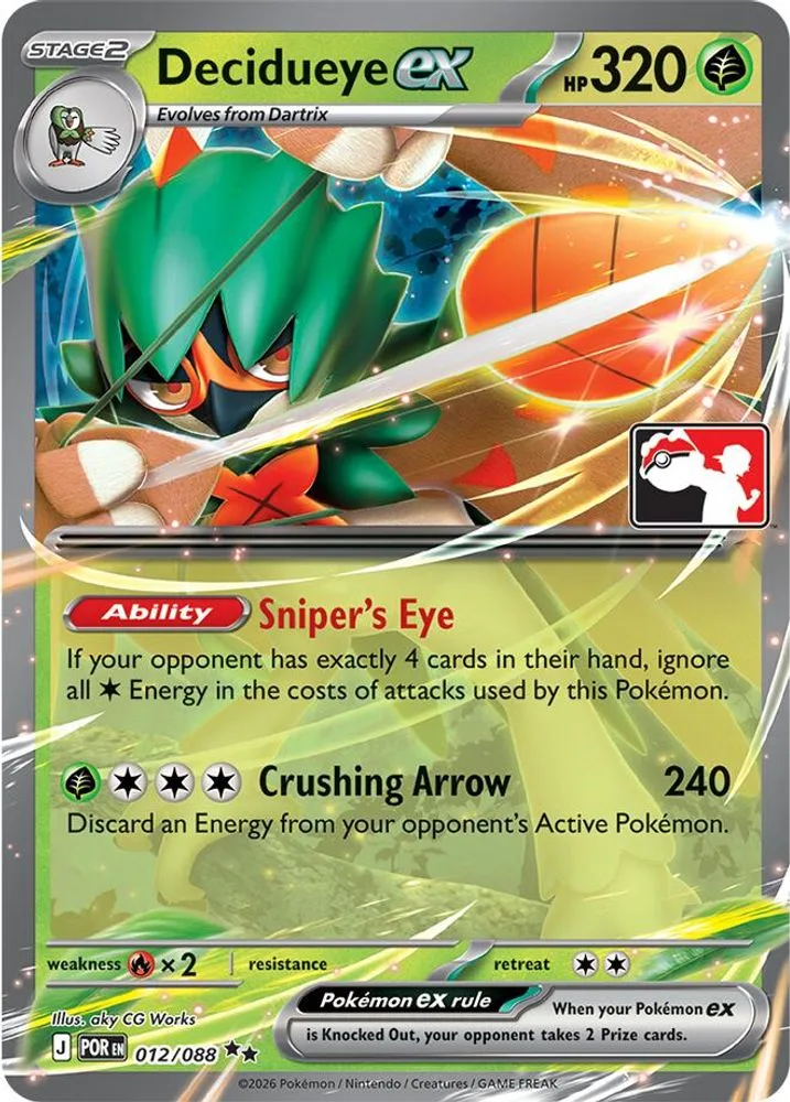 Decidueye ex (Decidueye ex)