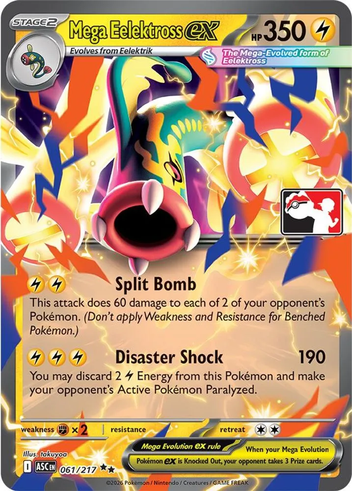 Mega Eelektross ex (Mega Eelektross ex)