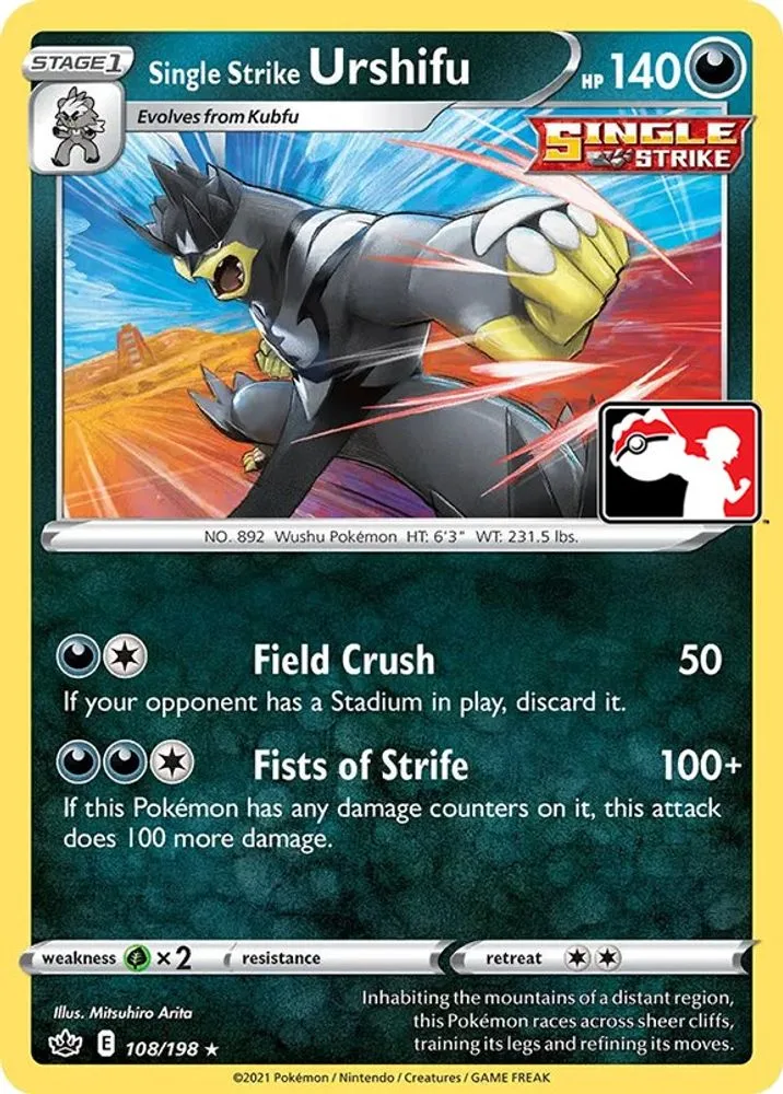 Single Strike Urshifu (Single Strike Urshifu)
